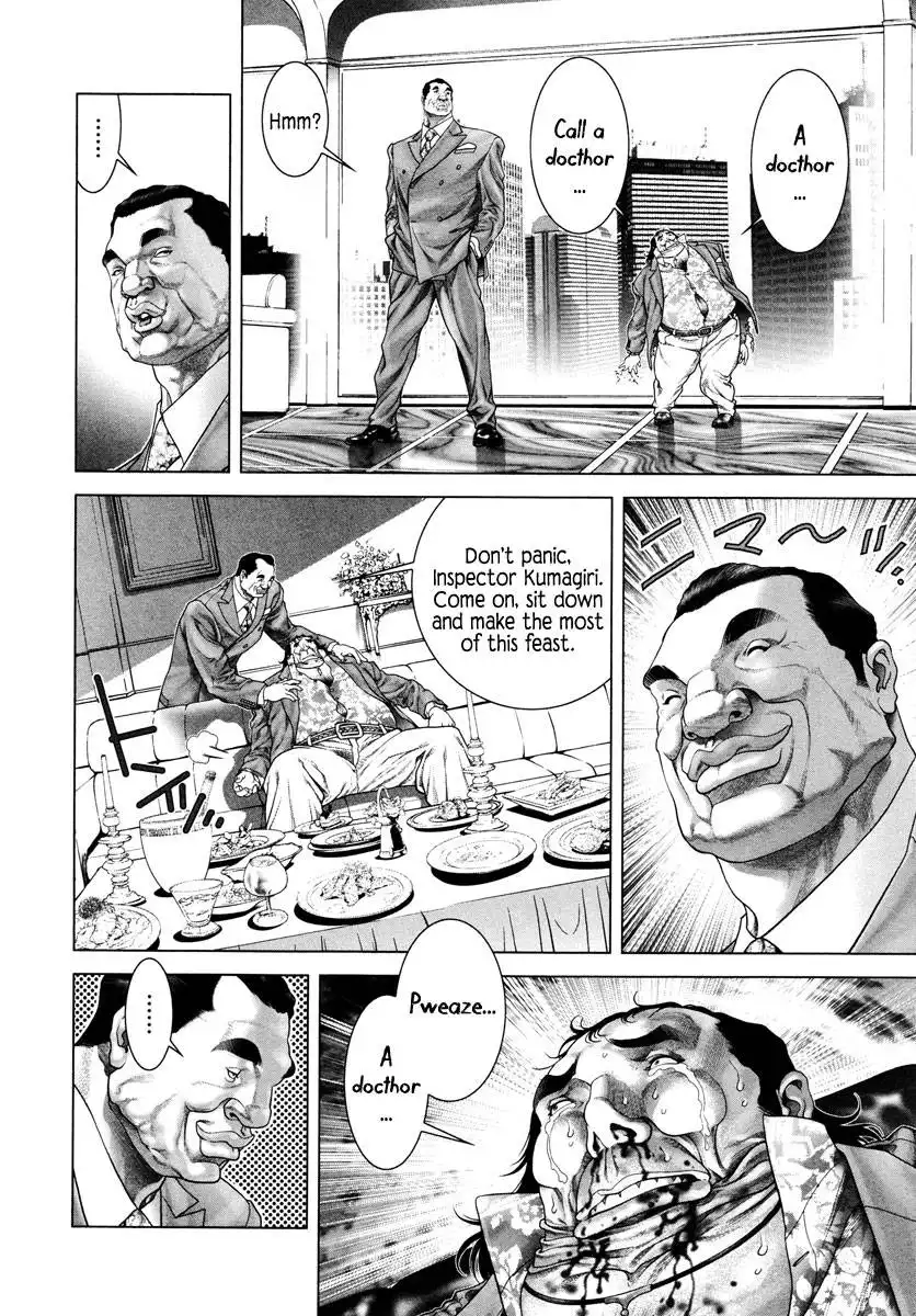 Black Joke Chapter 5 35